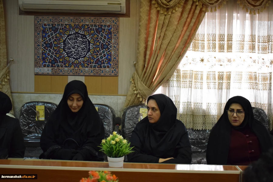 نشست هم اندیشی اساتید و نخبگان دانشگاه فرهنگیان کرمانشاه 5