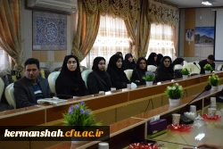 نشست هم اندیشی اساتید و نخبگان دانشگاه فرهنگیان کرمانشاه 7