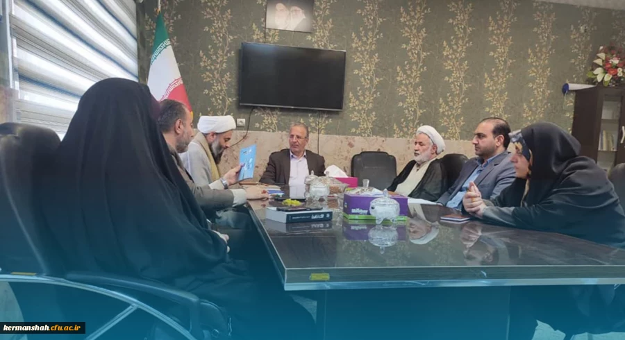 جلسه ستاد اقامه نماز دانشگاه فرهنگیان کرمانشاه با حضور مسئول ستاد اقامه نماز استان 2