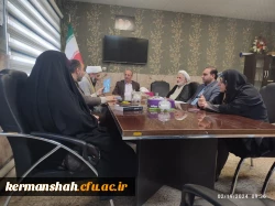 جلسه ستاد اقامه نماز دانشگاه فرهنگیان کرمانشاه با حضور مسئول ستاد اقامه نماز استان 3