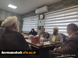 جلسه ستاد اقامه نماز دانشگاه فرهنگیان کرمانشاه با حضور مسئول ستاد اقامه نماز استان 7