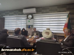 جلسه ستاد اقامه نماز دانشگاه فرهنگیان کرمانشاه با حضور مسئول ستاد اقامه نماز استان 9