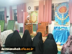 گرامیداشت سالروز تولد حضرت علی اکبر ع و روز جوان در پردیس شهید صدوقی  2