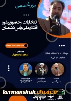 photo_2024-02-26_11-02-53