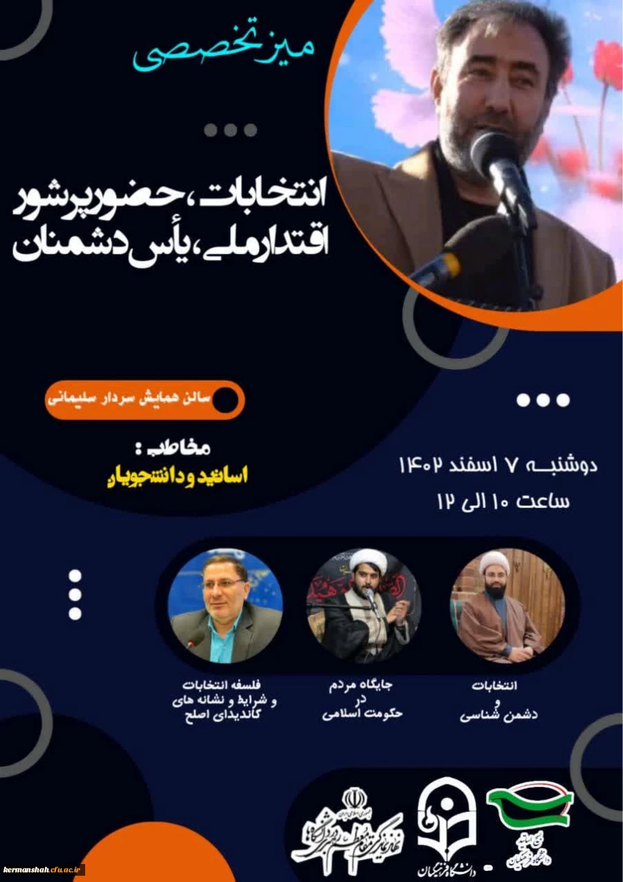 photo_2024-02-26_11-02-53