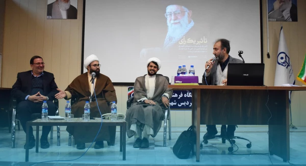 برگزاری میز تخصصی با عنوان" انتخابات، حضور پرشور، اقتدار ملی، یاس دشمنان"  2