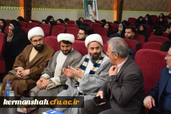 برگزاری میز تخصصی با عنوان