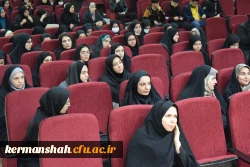 برگزاری میز تخصصی با عنوان