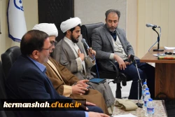 برگزاری میز تخصصی با عنوان