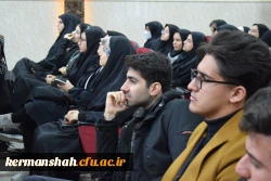 برگزاری میز تخصصی با عنوان