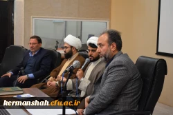 برگزاری میز تخصصی با عنوان