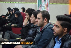 برگزاری میز تخصصی با عنوان