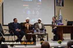 برگزاری میز تخصصی با عنوان