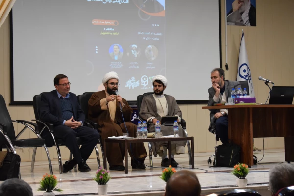 برگزاری میز تخصصی با عنوان" انتخابات، حضور پرشور، اقتدار ملی، یاس دشمنان"  2