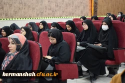 برگزاری میز تخصصی با عنوان