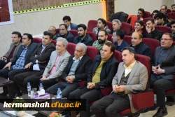 آیین تجلیل از دانش آموختگان و مدال آوران ورزشی دانشگاه فرهنگیان کرمانشاه 2