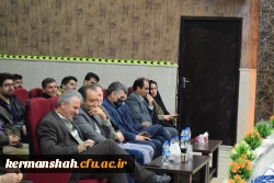 آیین تجلیل از دانش آموختگان و مدال آوران ورزشی دانشگاه فرهنگیان کرمانشاه 2