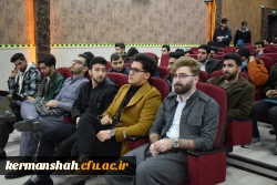 آیین تجلیل از دانش آموختگان و مدال آوران ورزشی دانشگاه فرهنگیان کرمانشاه 2