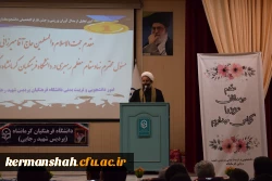 آیین تجلیل از دانش آموختگان و مدال آوران ورزشی دانشگاه فرهنگیان کرمانشاه 8