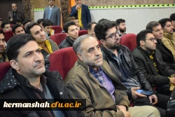 آیین تجلیل از دانش آموختگان و مدال آوران ورزشی دانشگاه فرهنگیان کرمانشاه 4