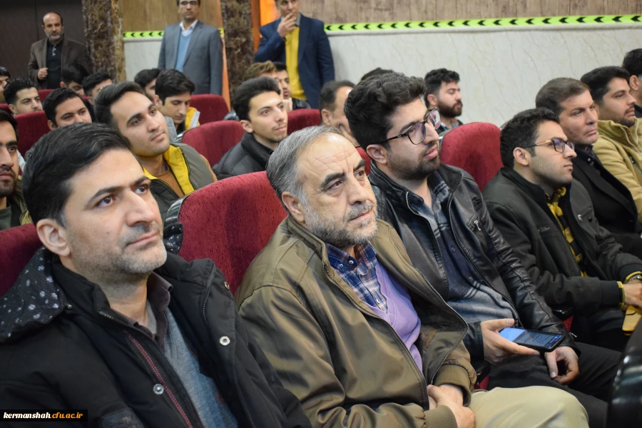 آیین تجلیل از دانش آموختگان و مدال آوران ورزشی دانشگاه فرهنگیان کرمانشاه 4