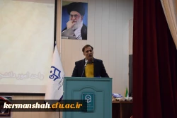 آیین تجلیل از دانش آموختگان و مدال آوران ورزشی دانشگاه فرهنگیان کرمانشاه 8