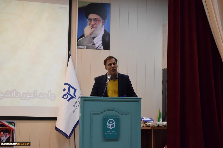 آیین تجلیل از دانش آموختگان و مدال آوران ورزشی دانشگاه فرهنگیان کرمانشاه 8