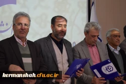 آیین تجلیل از دانش آموختگان و مدال آوران ورزشی دانشگاه فرهنگیان کرمانشاه 8