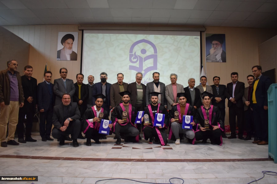 آیین تجلیل از دانش آموختگان و مدال آوران ورزشی دانشگاه فرهنگیان کرمانشاه 9