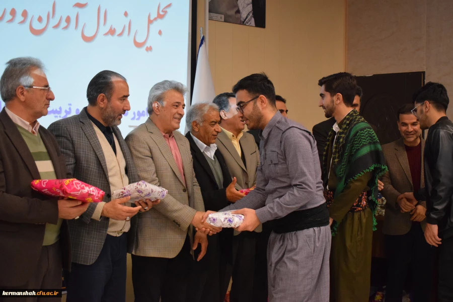 آیین تجلیل از دانش آموختگان و مدال آوران ورزشی دانشگاه فرهنگیان کرمانشاه 10
