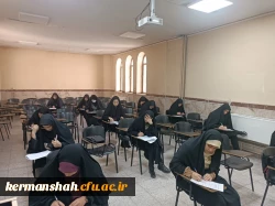 مرحله استانی سی و چهارمین جشنواره قرآن کریم دانشگاه فرهنگیان 3