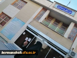 حضور تیم سیار جهت ثبت آرای دانشجومعلمان در انتخابات  2