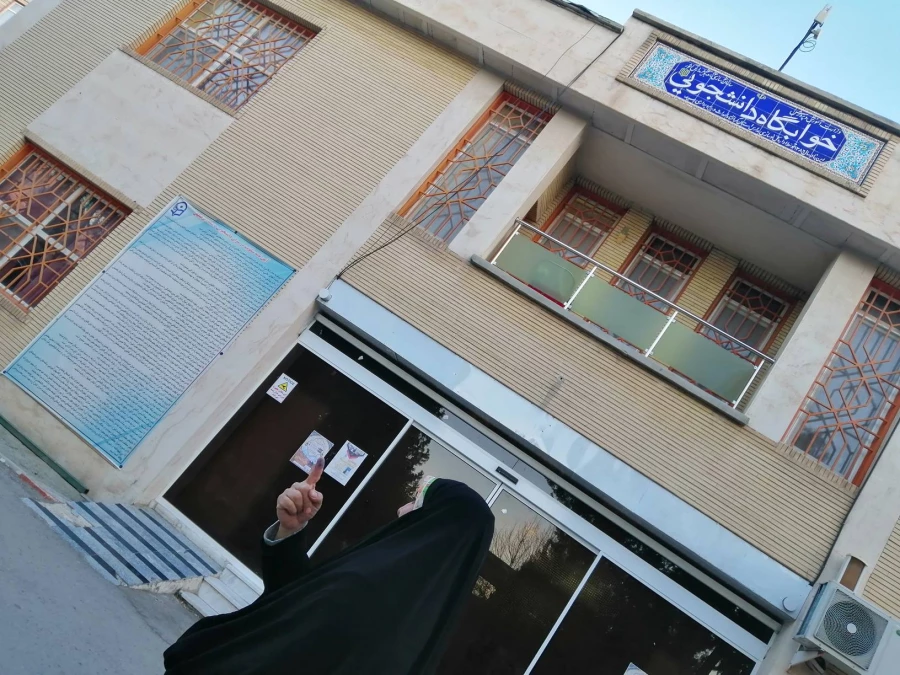 حضور تیم سیار جهت ثبت آرای دانشجومعلمان در انتخابات  2