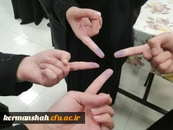 حضور تیم سیار جهت ثبت آرای دانشجومعلمان در انتخابات  4