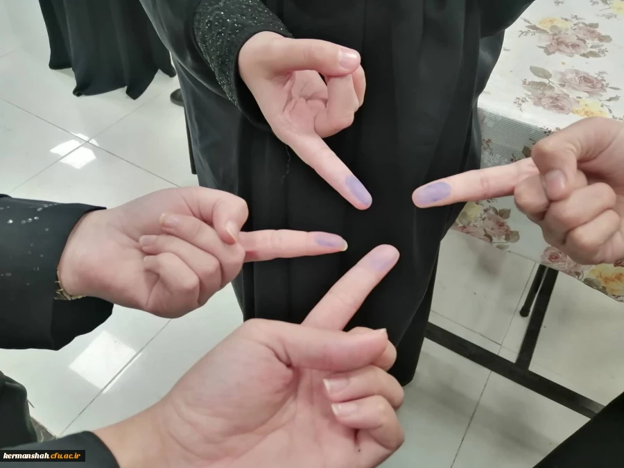 حضور تیم سیار جهت ثبت آرای دانشجومعلمان در انتخابات  5