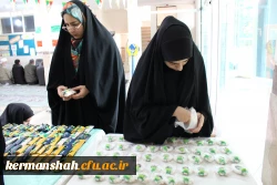 برگزاری جشن نیمه شعبان  4