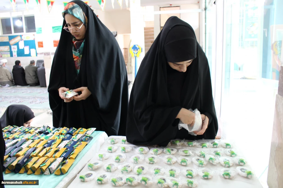 برگزاری جشن نیمه شعبان  4