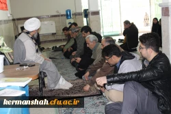 برگزاری جشن نیمه شعبان  7