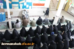 برگزاری جشن نیمه شعبان  9