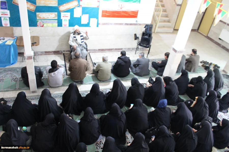 برگزاری جشن نیمه شعبان  9