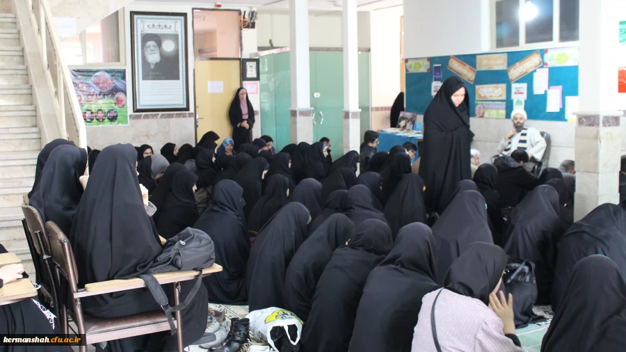 برگزاری جشن نیمه شعبان  10