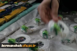 برگزاری جشن نیمه شعبان  5