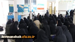 برگزاری جشن نیمه شعبان  9