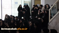 برگزاری جشن نیمه شعبان  13