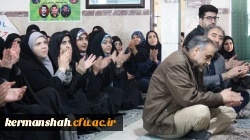 برگزاری جشن نیمه شعبان  15