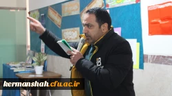 برگزاری جشن نیمه شعبان  16