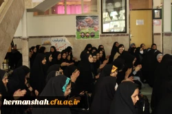 برگزاری جشن نیمه شعبان  17