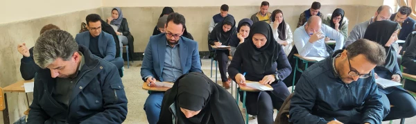 برگزاری آزمون پایانی مهارت آموزان ماده 28 دانشگاه فرهنگیان کرمانشاه 2