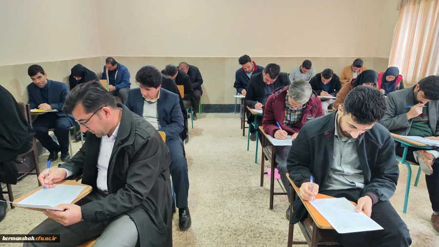 برگزاری آزمون پایانی مهارت آموزان ماده 28 دانشگاه فرهنگیان کرمانشاه 3