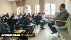 برگزاری آزمون پایانی مهارت آموزان ماده 28 دانشگاه فرهنگیان کرمانشاه 5